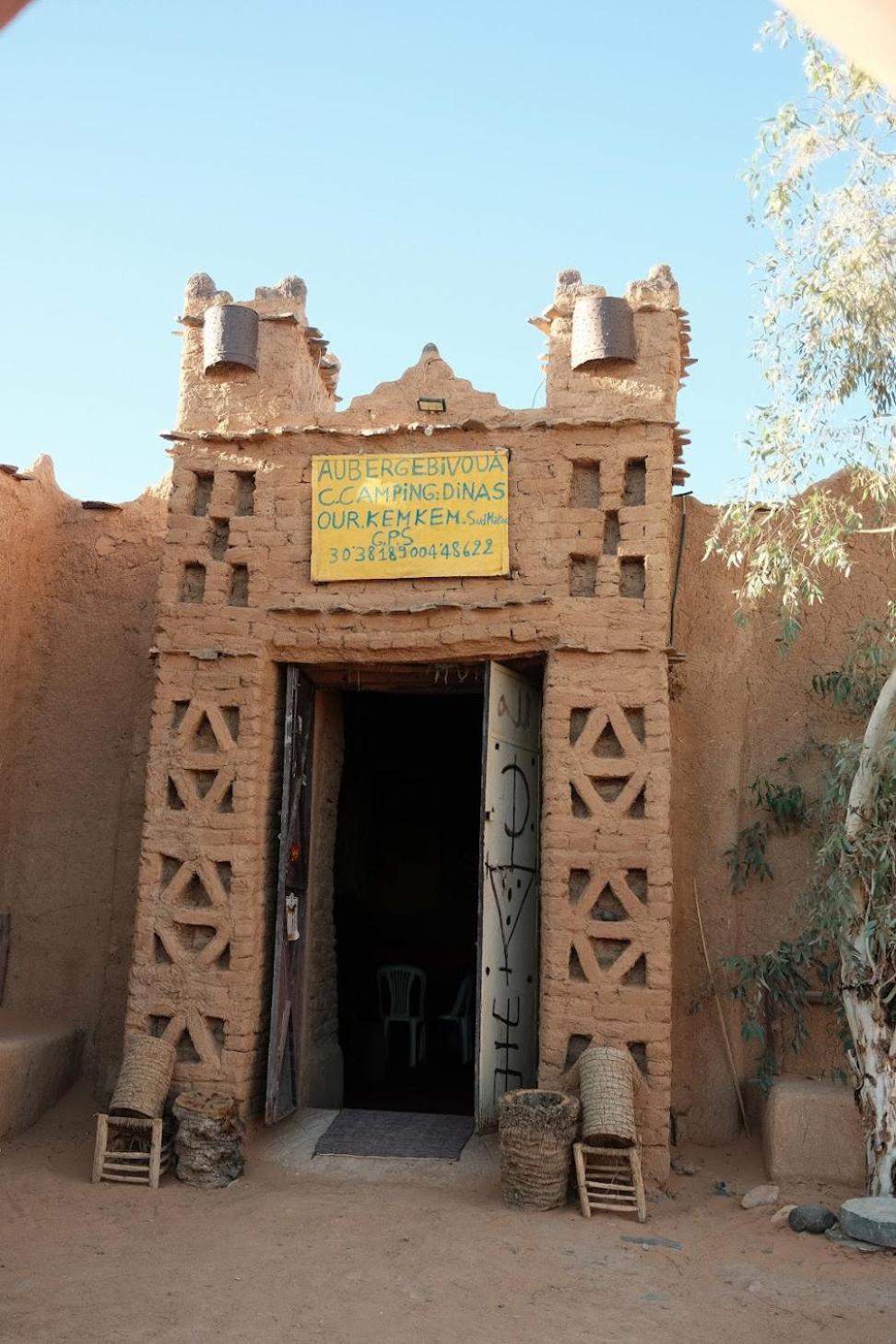 Hotel Auberge Dinosaur Sahara Maroc Tafraoute Sidi Ali Exterior foto